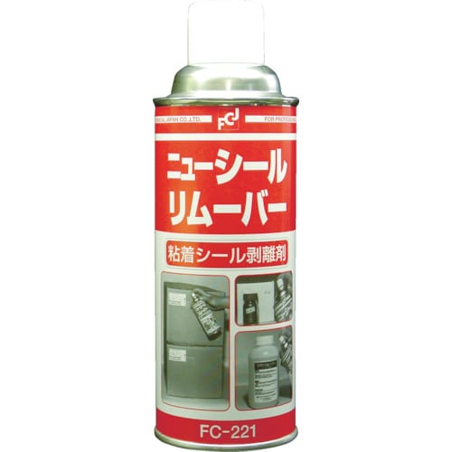 ニューシールリムーバー 420ml