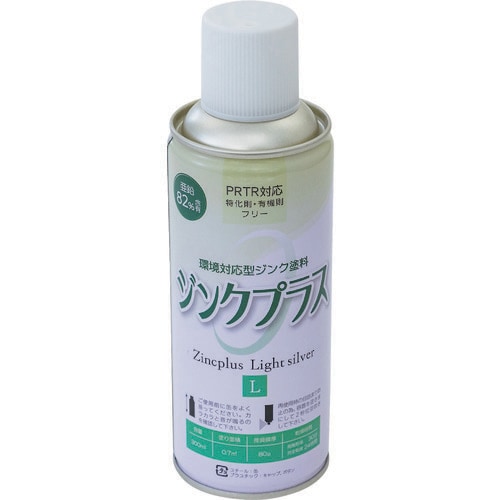 ジンクプラスLスプレー 300ml
