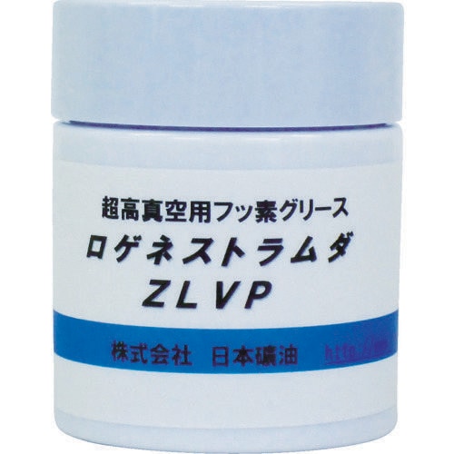 超高真空用フッ素グリースZLVP 75g
