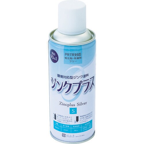 ジンクプラスSスプレー 300ML