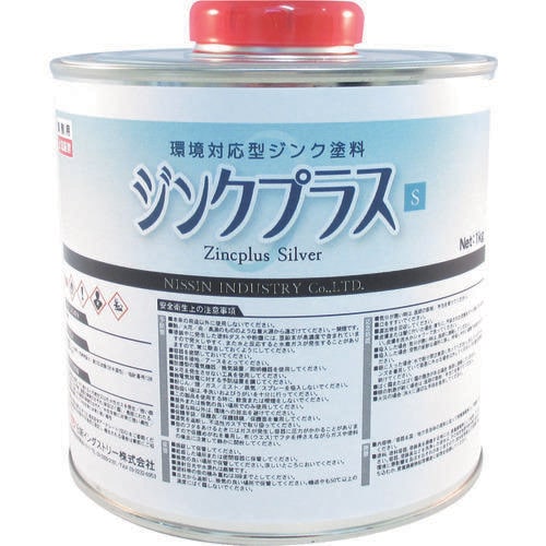 ジンクプラスS 1Kg