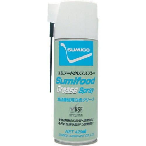スプレー(食品機械用グリース) FGS