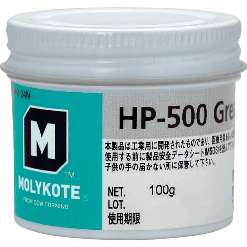 フッソ・超高性能 HP50001