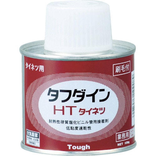 塩ビ用接着剤 タフダインHT 500G