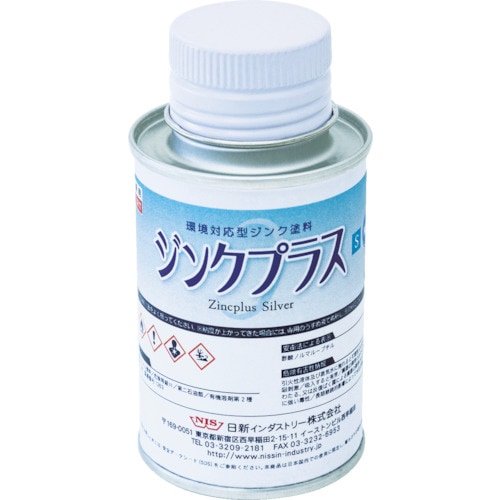 ジンクプラスSミニ 0.1Kg