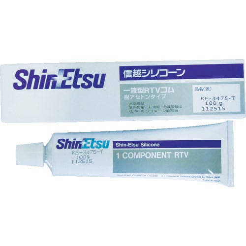 コーティング 100g 透明