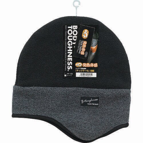 BTサーモ耳付フリースワッチ ツートン