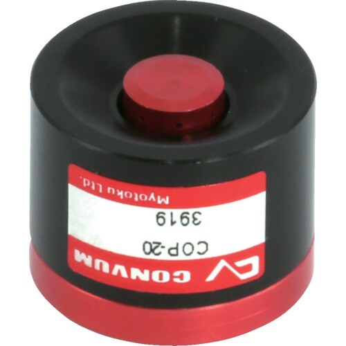 非接触パッド COP20