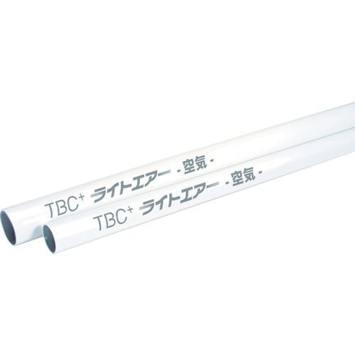 ライトエアー SLC203M7