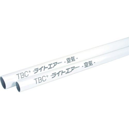 ライトエアー SLC253M7