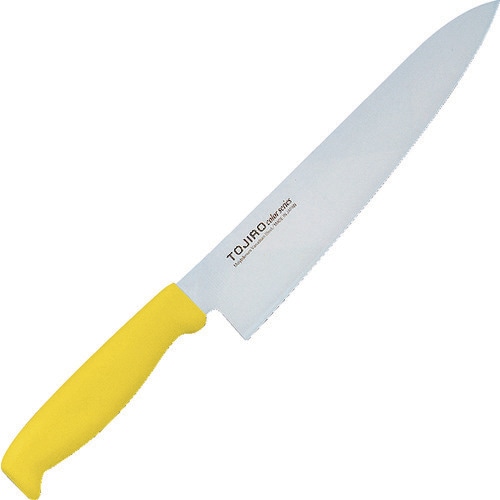 7587620カラー庖丁牛刀21cm