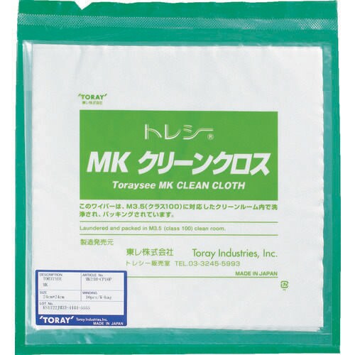 MKクリーンクロス MK14.5HCP20P