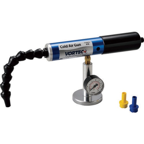 コールドエアガン610J