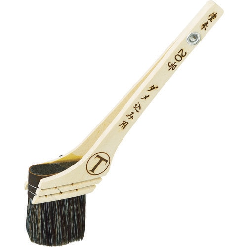 塗来 ダメ込み用 15号