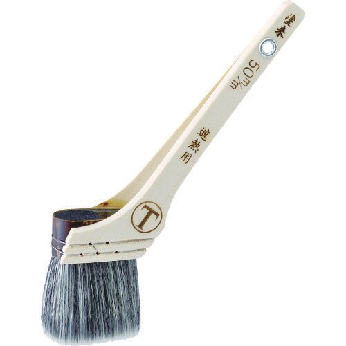 塗来 遮熱用 黒胡麻 55ミリ