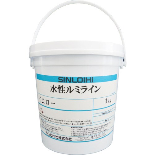 水性ルミライン 1kg グリーン