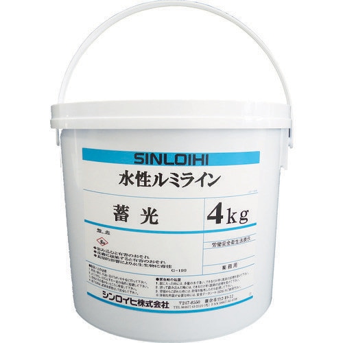 水性ルミライン蓄光 4kg クリーム