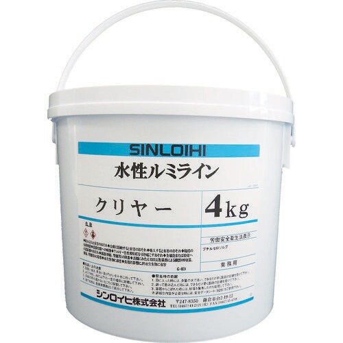 水性ルミラインクリヤー 4kg