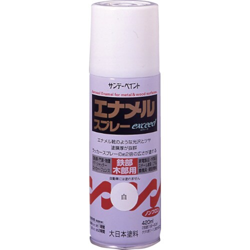 エナメルスプレーEX 420ml 黒