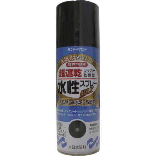 水性ラッカースプレーMAX 400ml 白