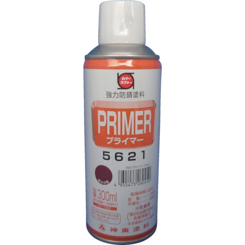 5621プライマー 赤錆 300ML