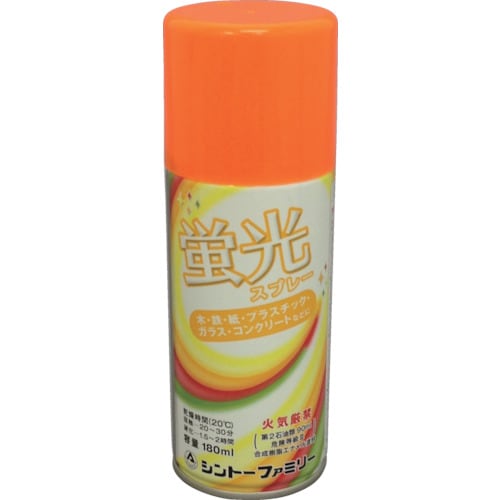 蛍光スプレー オレンジ 180ML