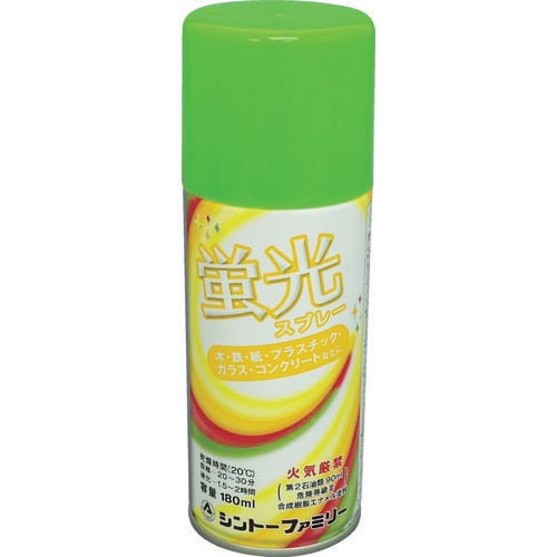 蛍光スプレー グリーン 180ML