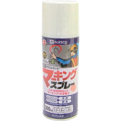 マーキングスプレーK 300ML 白