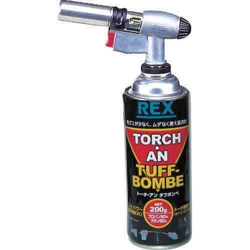 トーチ・アン ABT−12寒冷地