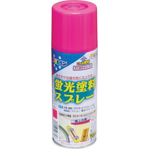 蛍光塗料スプレー 300ML ピンク