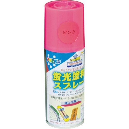蛍光塗料スプレー 100ML ピンク
