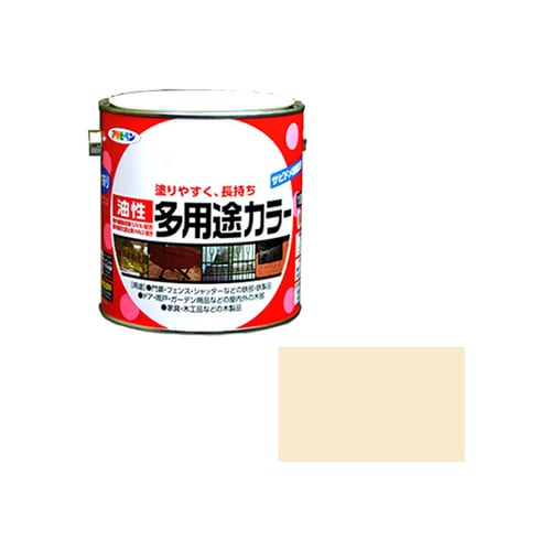 油性多用途カラー 0.7L アイボリー