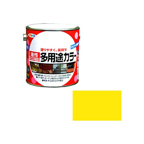 油性多用途カラー 0.7L 黄色