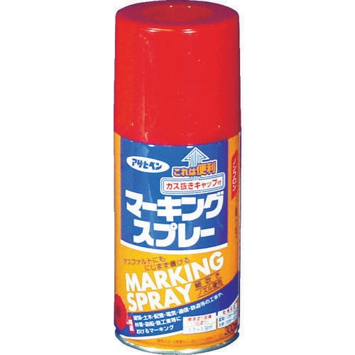 マーキングスプレー300ml 赤