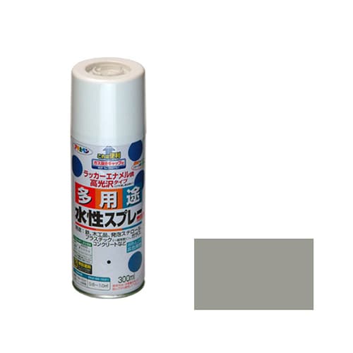 水性多用途スプレー 300ML ライトグレー