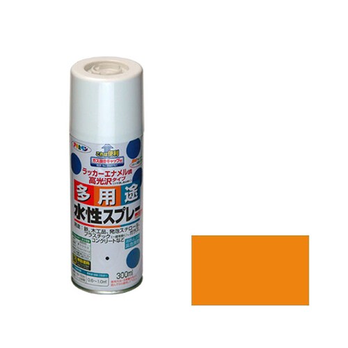 水性多用途スプレー 300ML オレンジ