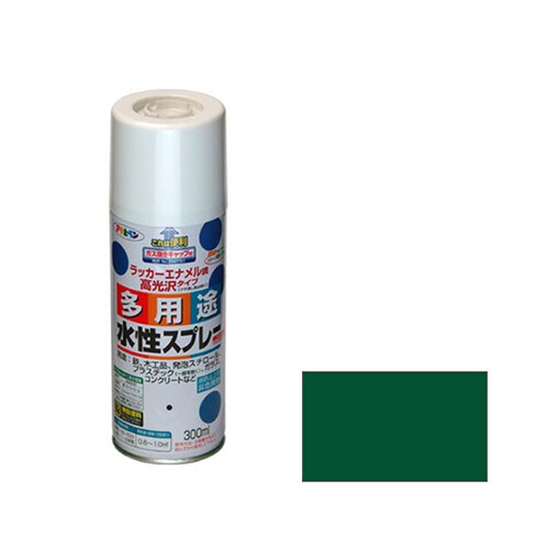 水性多用途スプレー 300ML 緑
