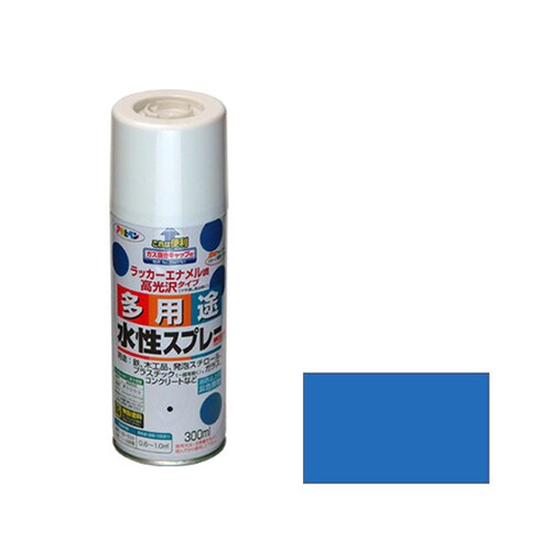 水性多用途スプレー 300ML スカイブルー