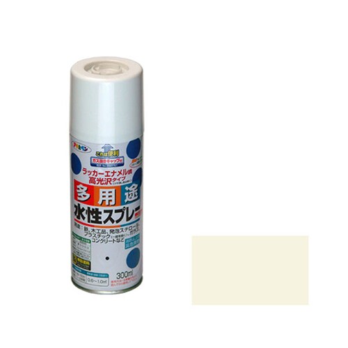 水性多用途スプレー 300ML アイボリー