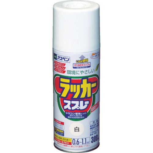 アスペンラッカースプレー300ml 白