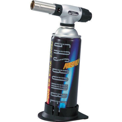 ガストーチGT−8000