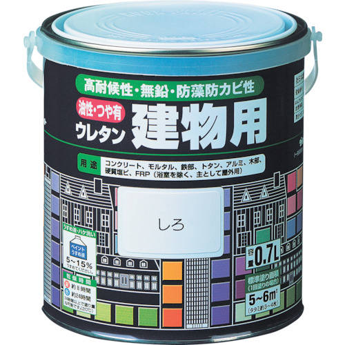 油性ウレタン建物用 くろ 0.7L