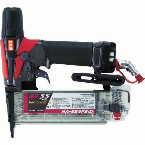 高圧フィニッシュネイラ 15ー55mm