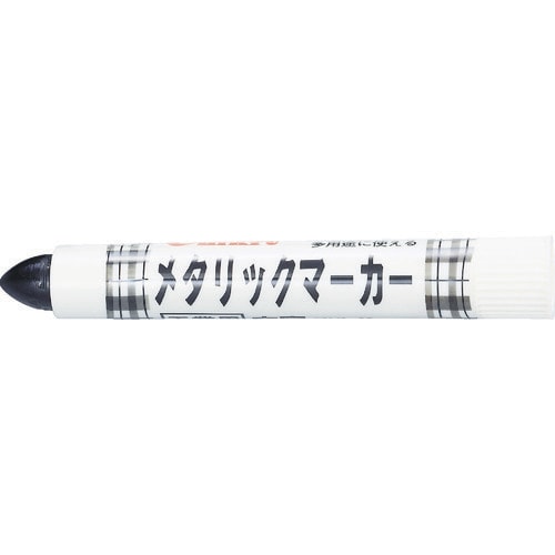 工業用メタリックマーカー 中字 黒