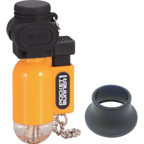 ポケットバーナー1 クリアイエロー