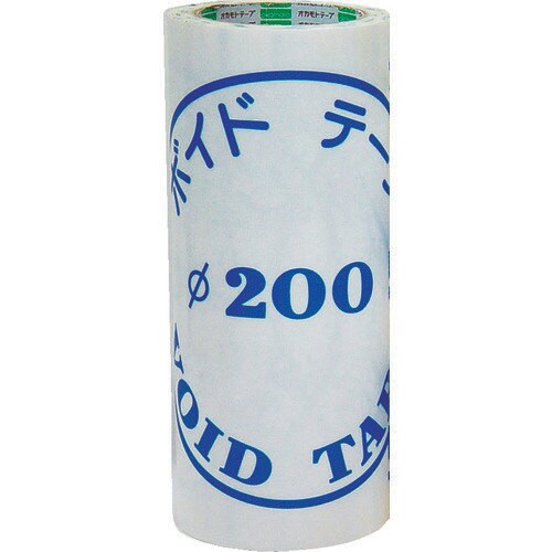 ボイドテープ 248X20M