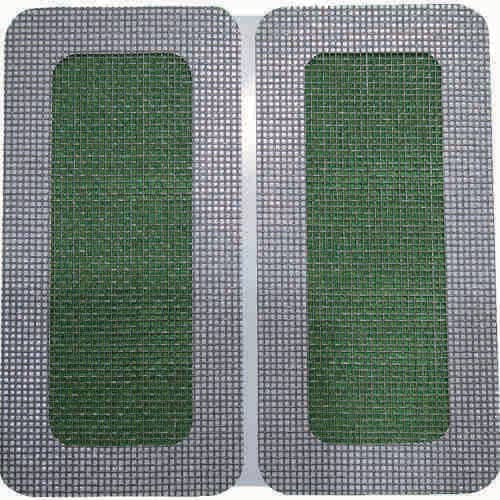 創進 網戸補修シート SAH4TT