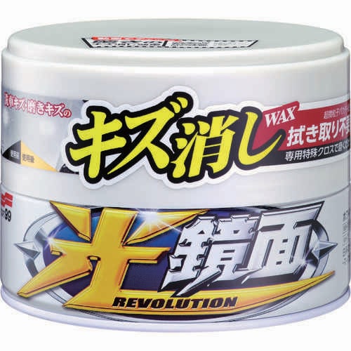 光鏡面WAX ホワイト