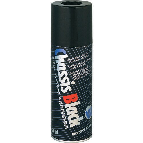 水性シャーシブラック 420ml