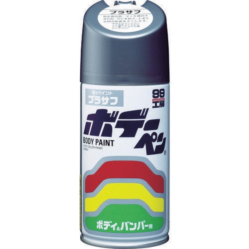 ボデーペン プラサフ